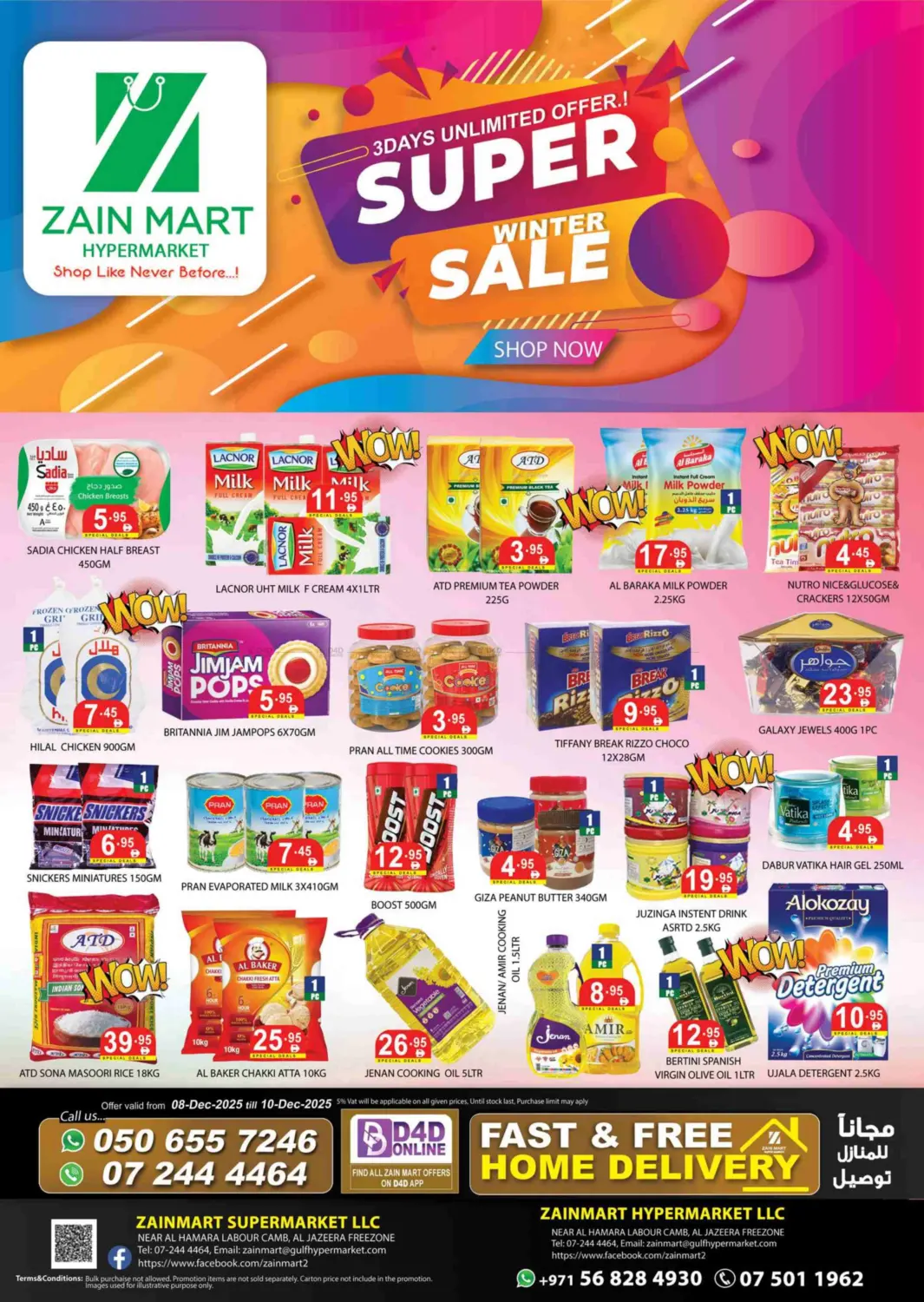 Super Sale in Ras al Khaimah