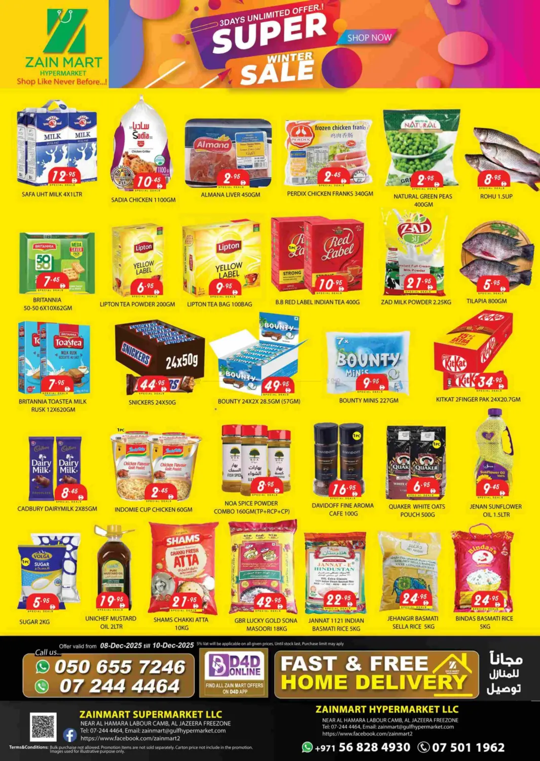 Super Sale in Ras al Khaimah