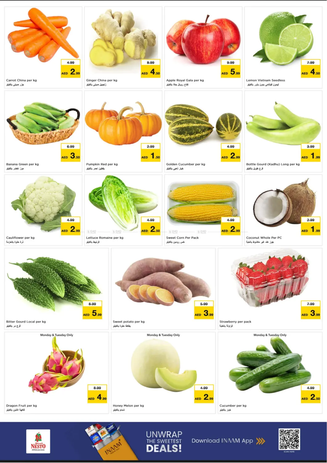 Muteena, Deira in Dubai