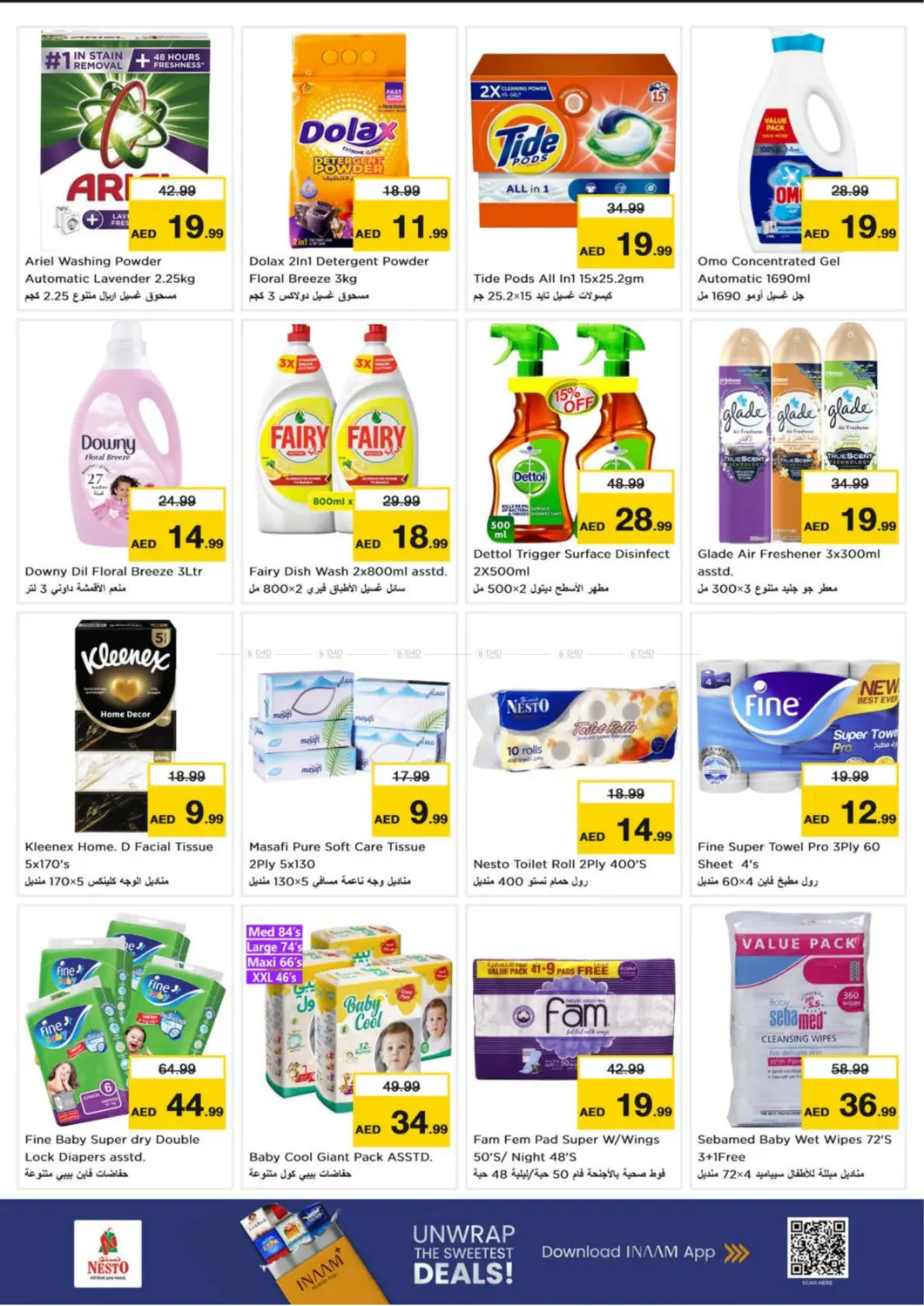 Circle Mall,Jumairah Village Circle-Dubai in Dubai