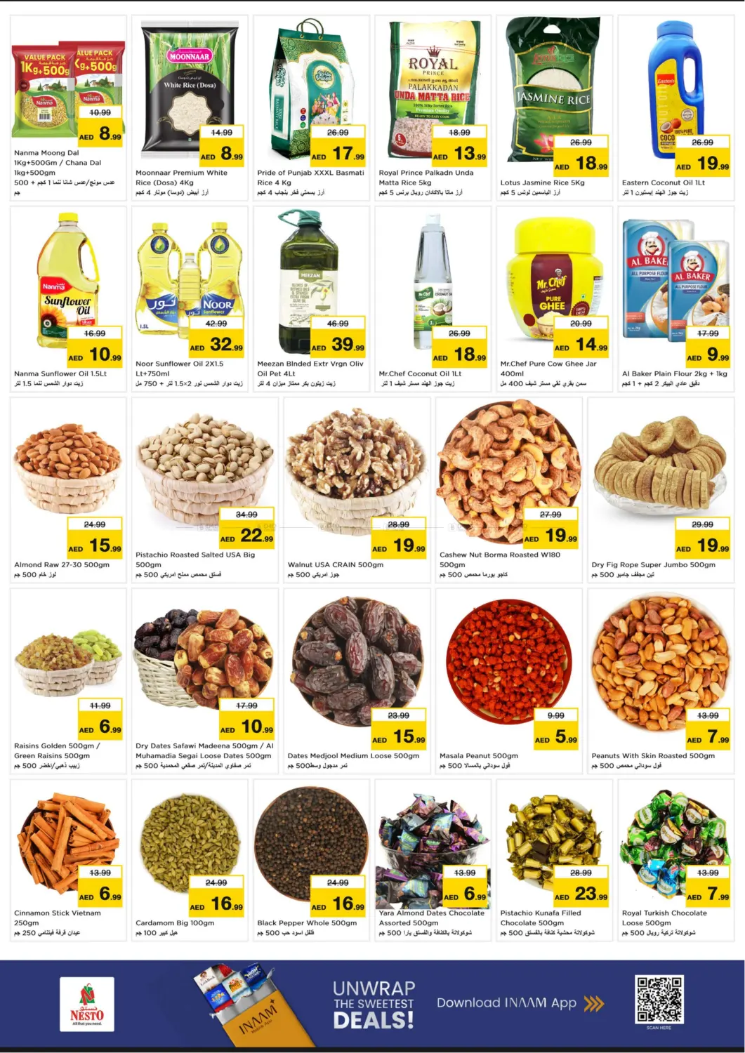 Muteena, Deira in Dubai