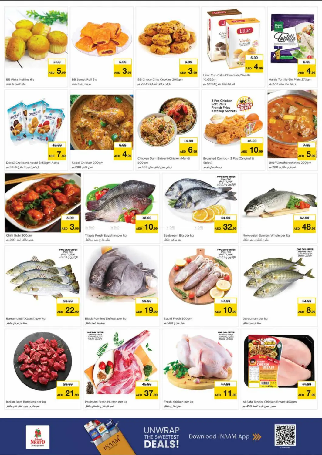 King Faisal Street, Al Nud,Sharjah in Sharjah / Ajman