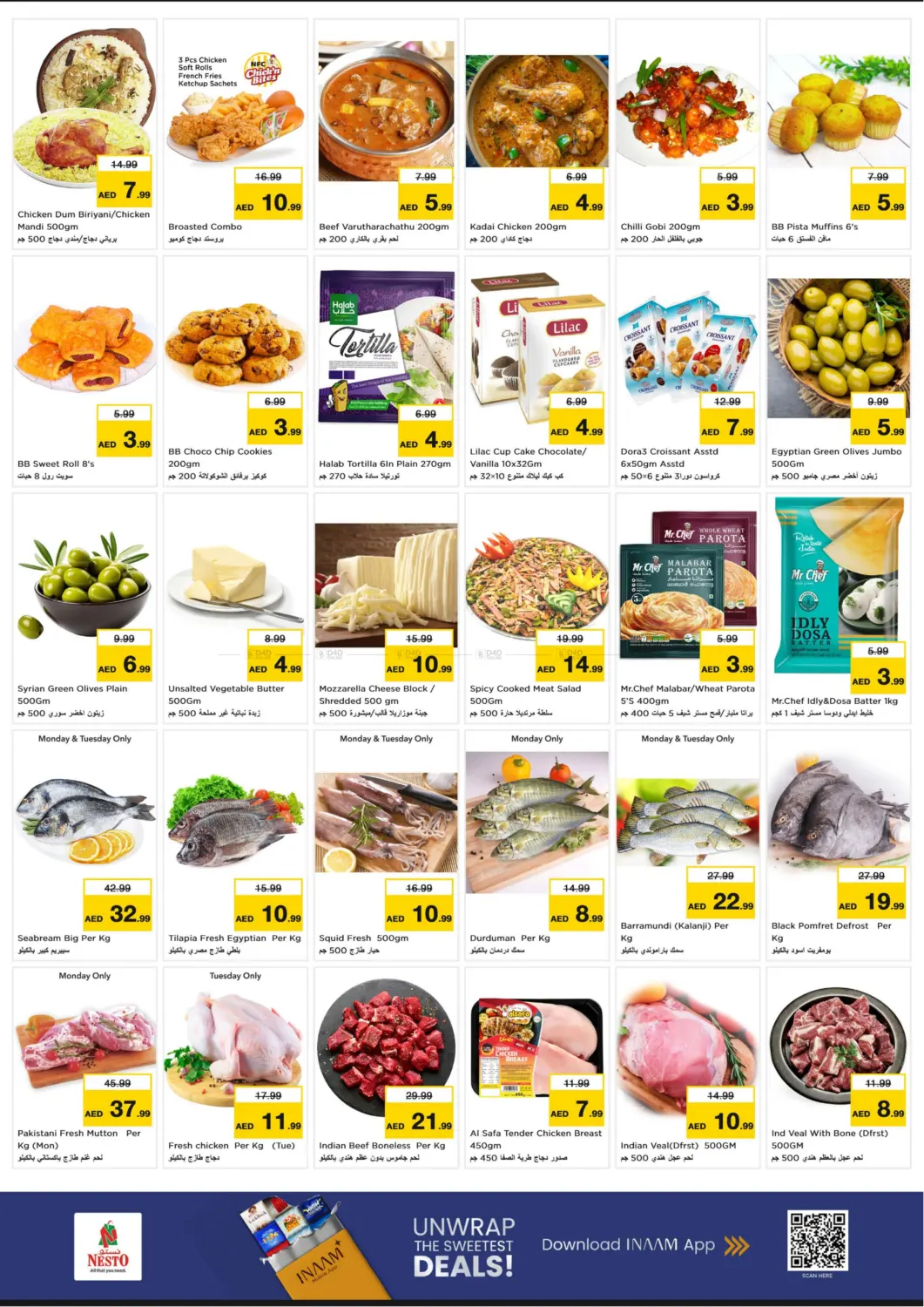 Muteena, Deira in Dubai