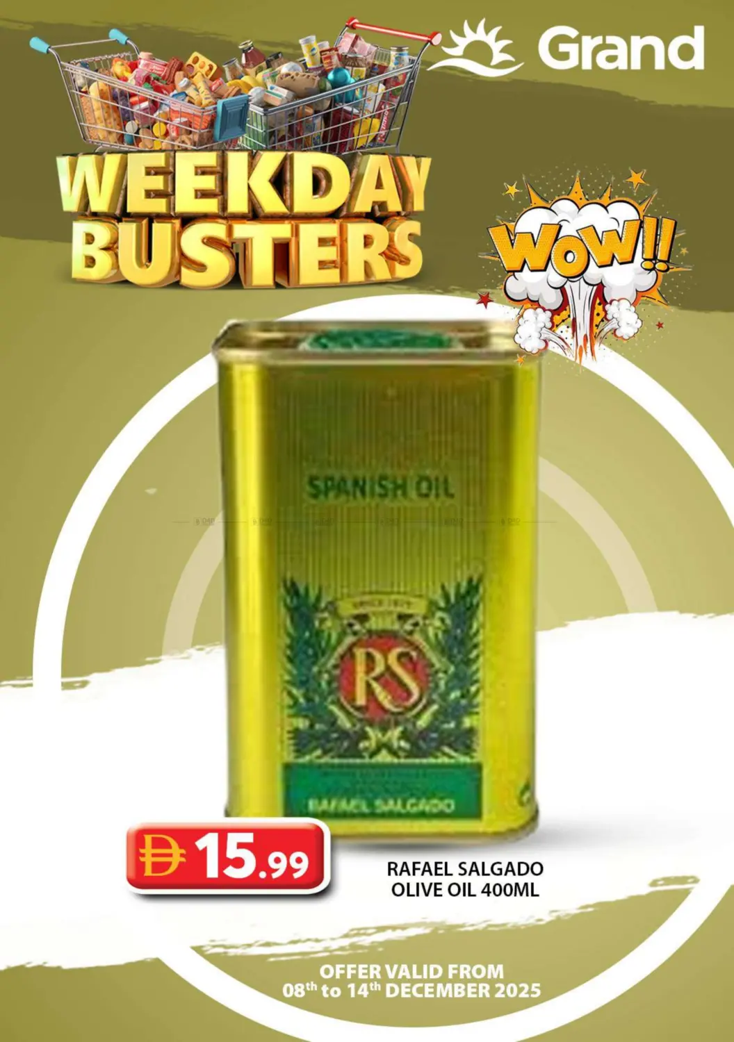 تحطيم أسعار منتصف الأسبوع in الشارقة / عجمان