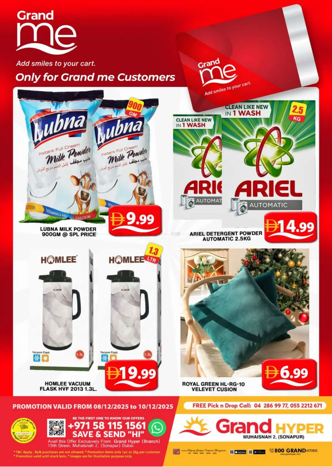 Muhaisinah 2 Sonapur in Dubai