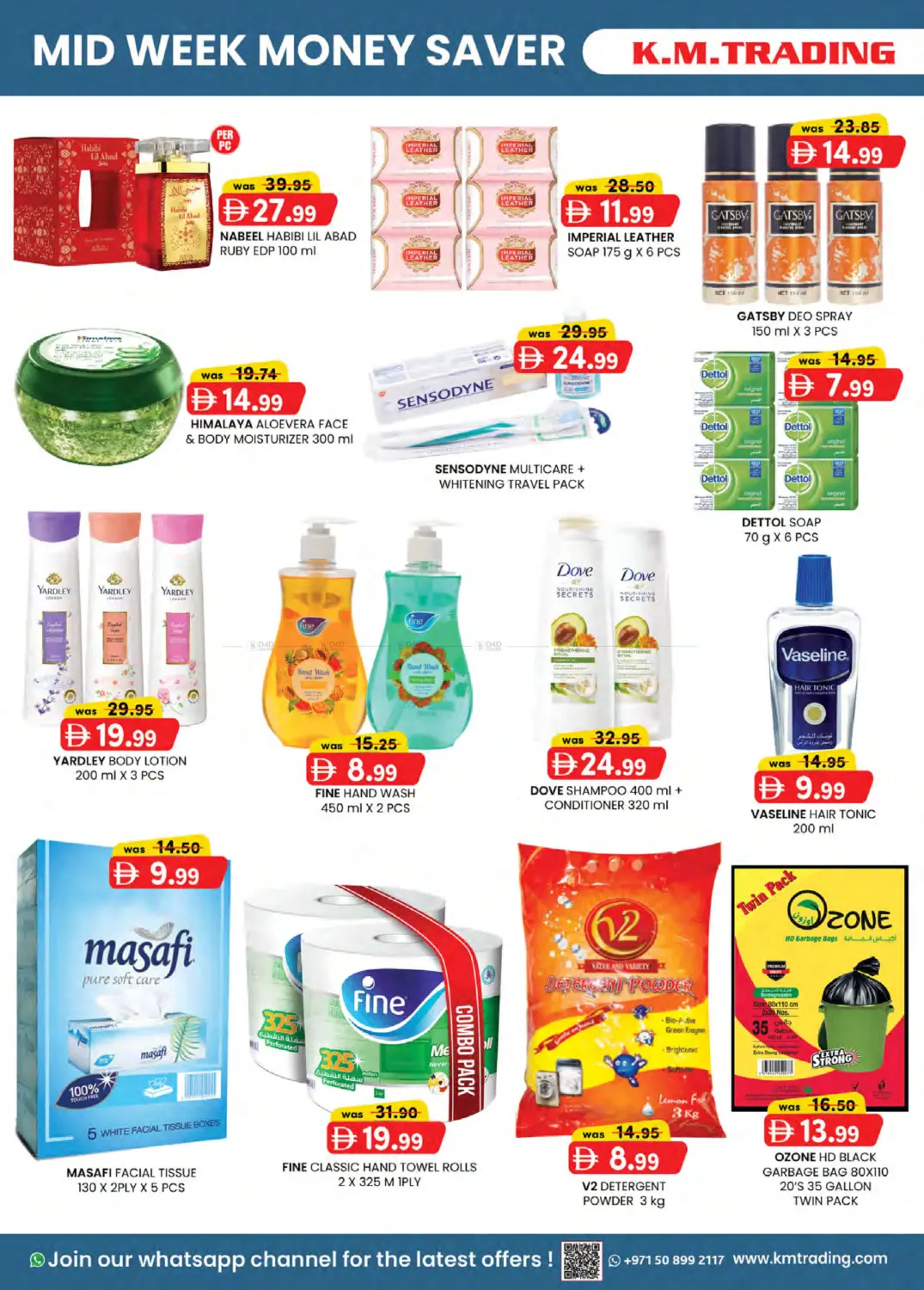 مصفح، أبو ظبي in أبو ظبي