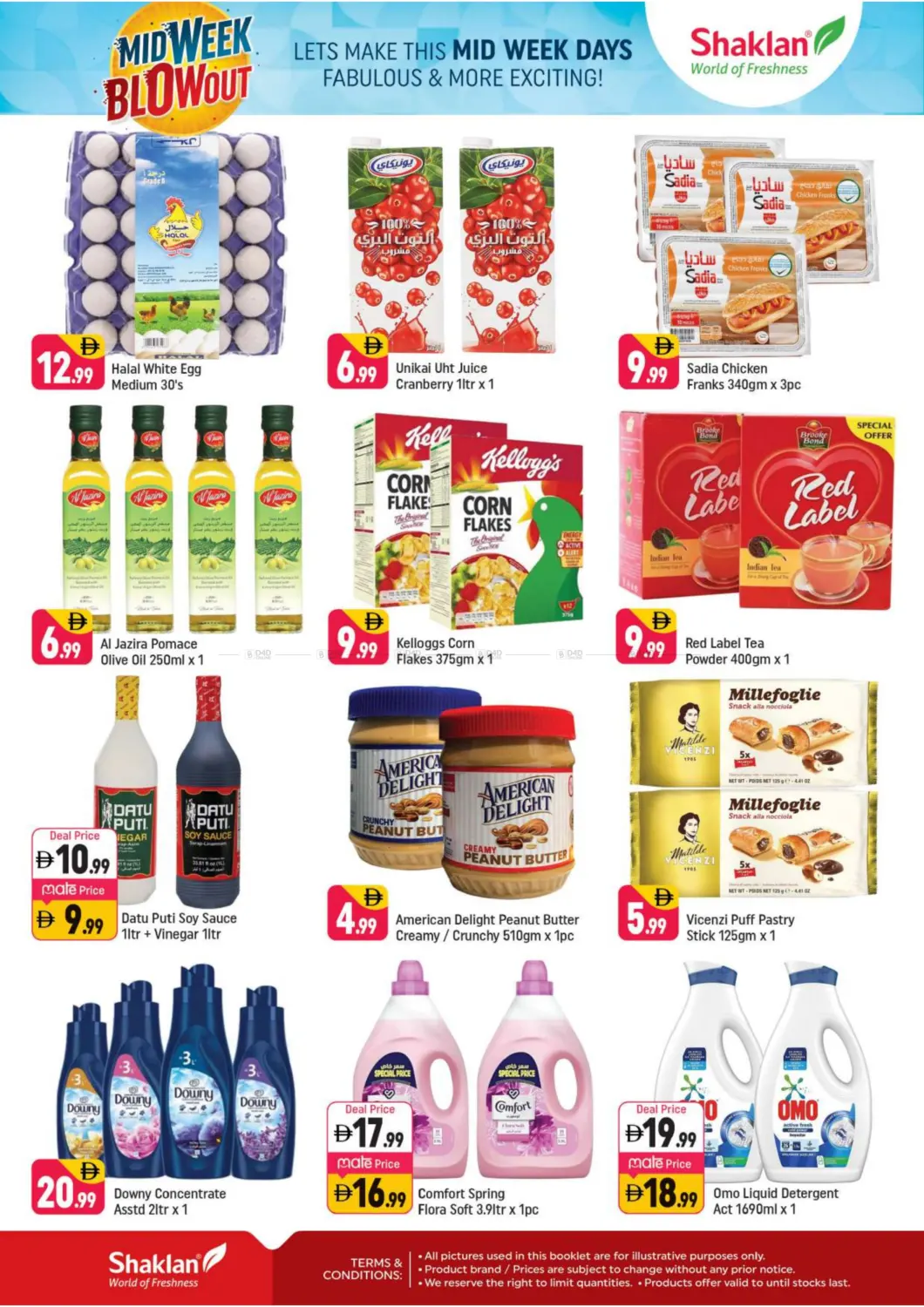 Al Rigga, Dubai in Dubai