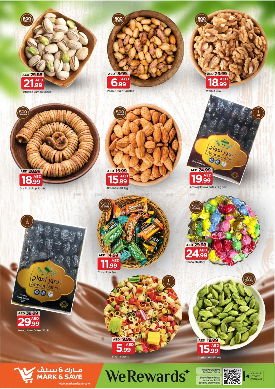 Al Warsan 1 - Dubai in Dubai