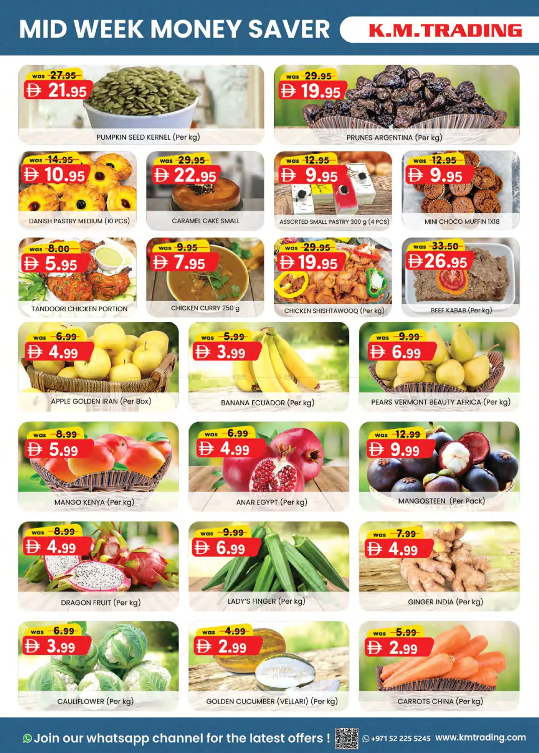 Oud Maitha ,Dubai in Dubai