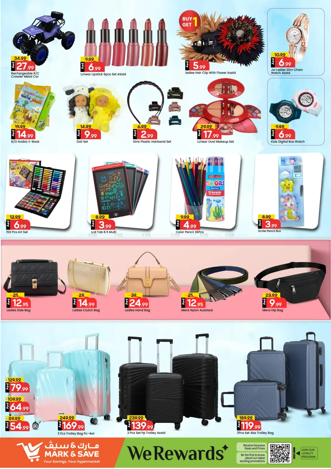 Al Warsan 1 - Dubai in Dubai