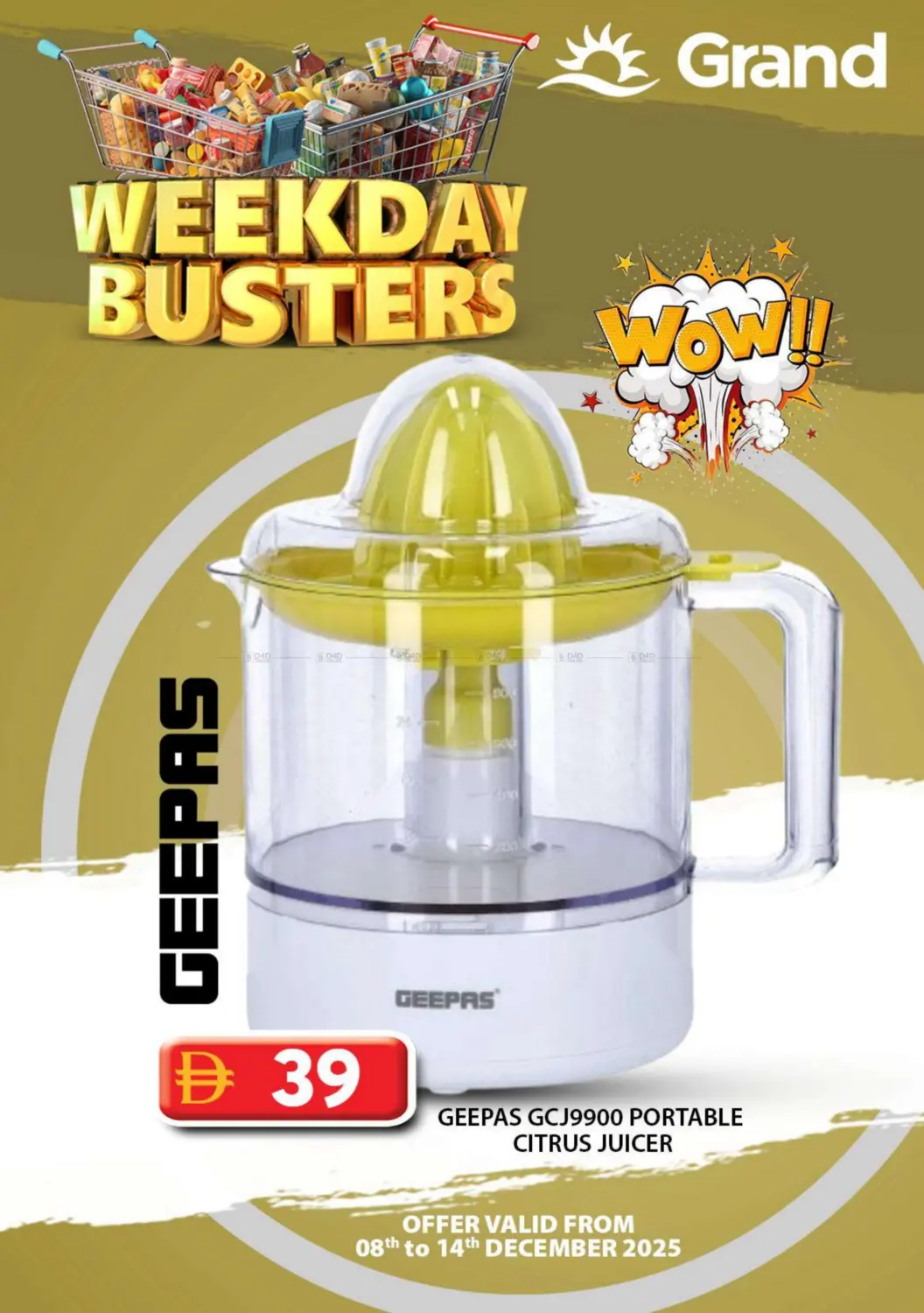 تحطيم أسعار منتصف الأسبوع in الشارقة / عجمان