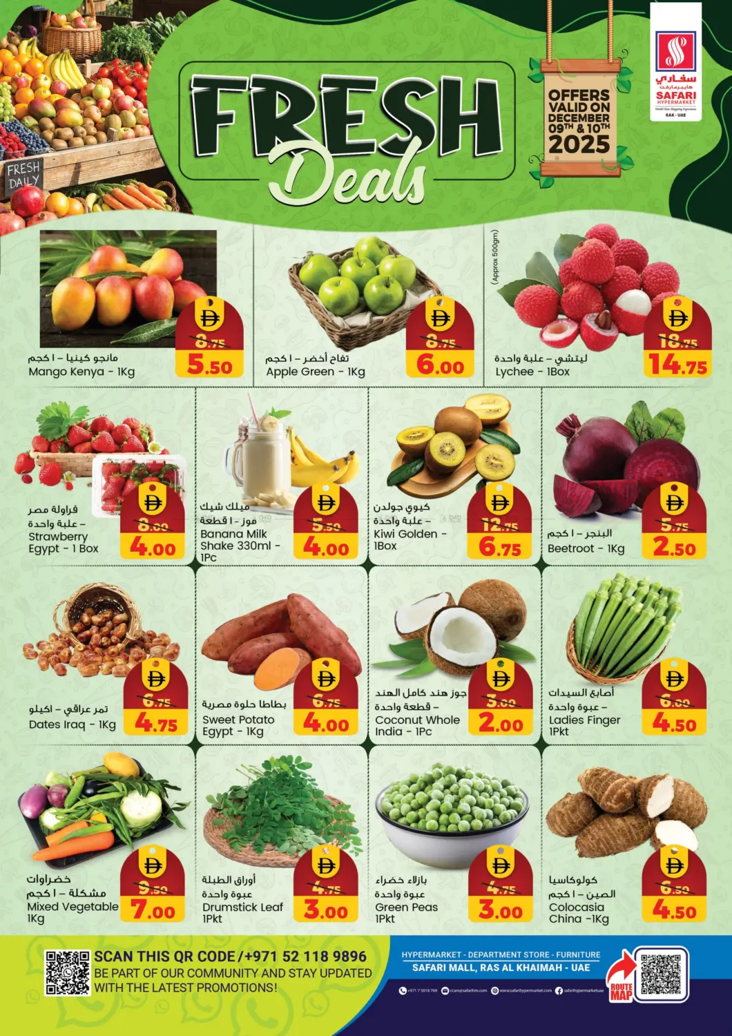 Fresh Deals in Ras al Khaimah