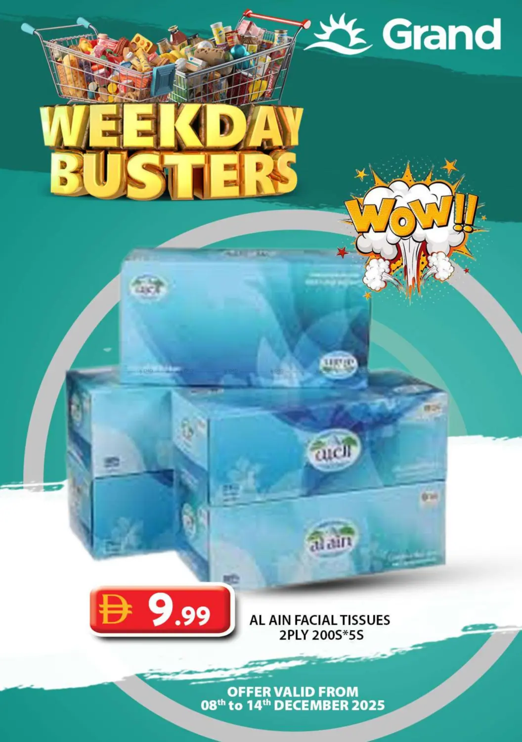 تحطيم أسعار منتصف الأسبوع in الشارقة / عجمان