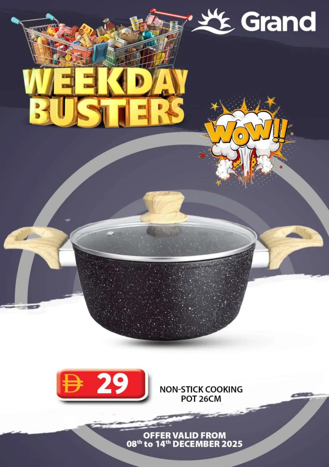 تحطيم أسعار منتصف الأسبوع in الشارقة / عجمان