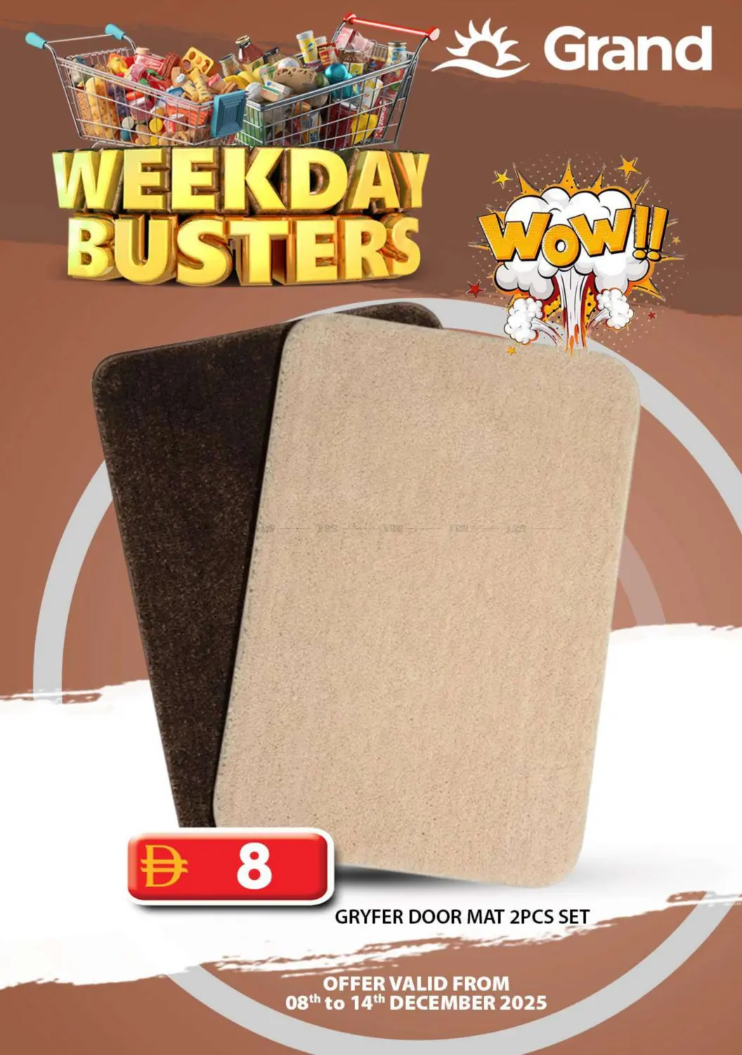 تحطيم أسعار منتصف الأسبوع in الشارقة / عجمان