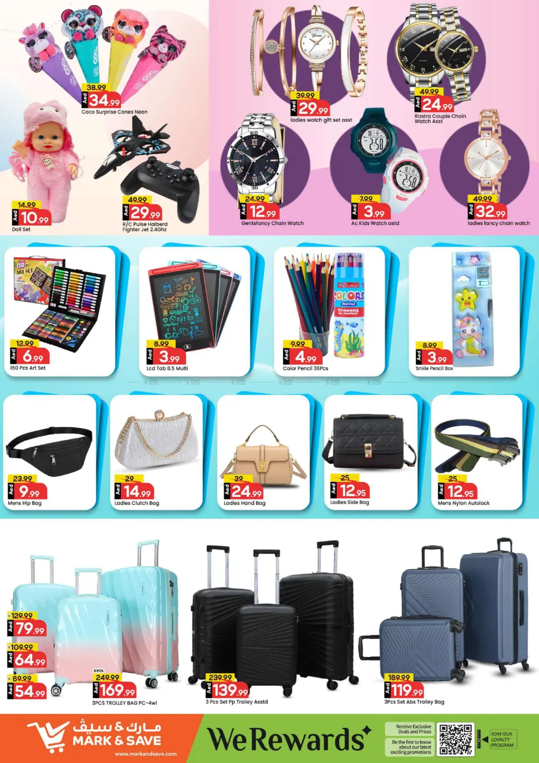 Skycourts ,Wadi Al Safa 5 - Dubai in Dubai