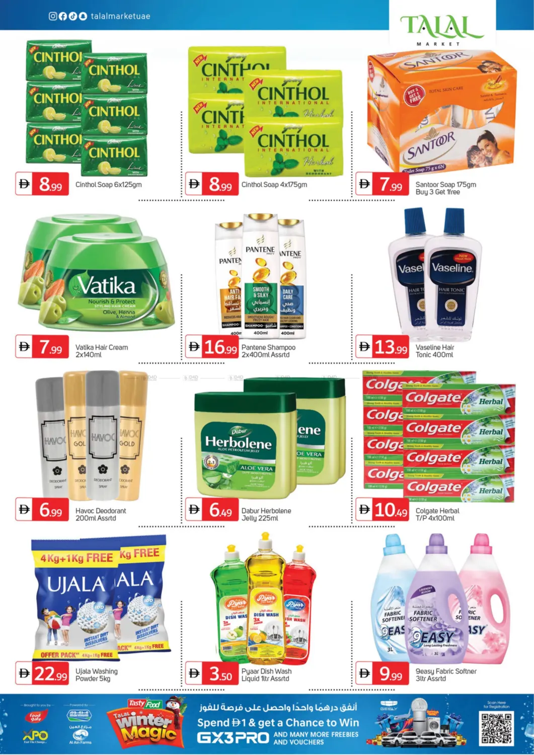 Gold Souq-Deira in Dubai