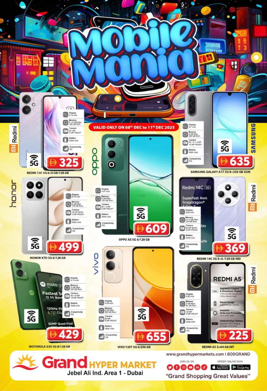 جبل علي، المنطقة الصناعية ١ in دبي