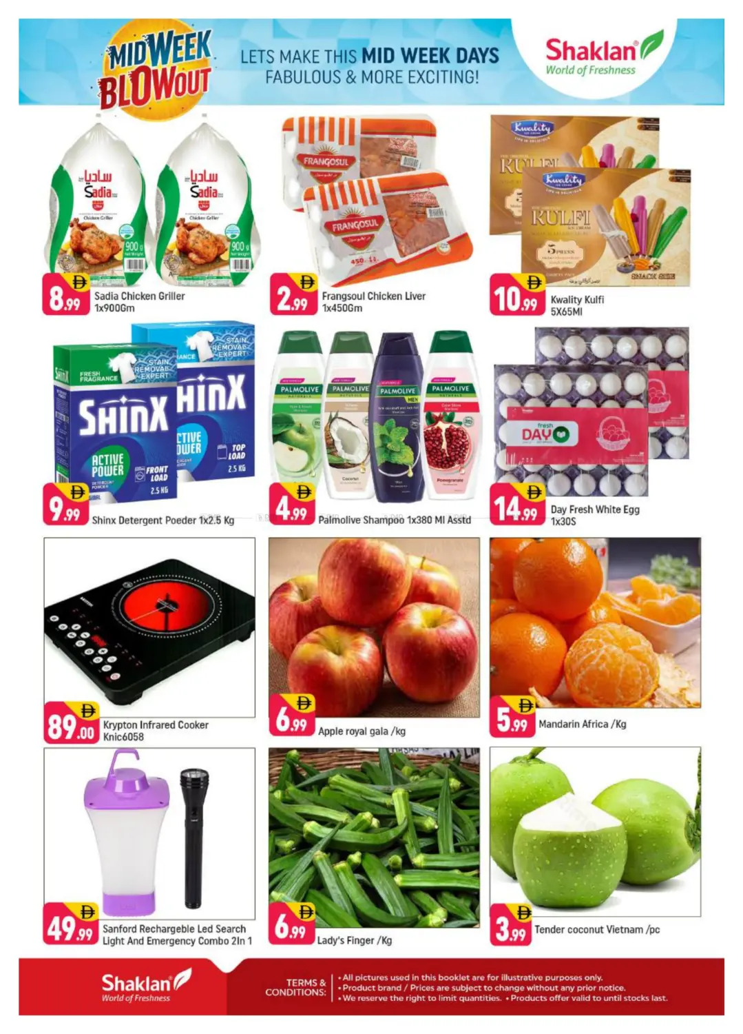 S 01,Spain Cluster, International City, Dubai in Dubai