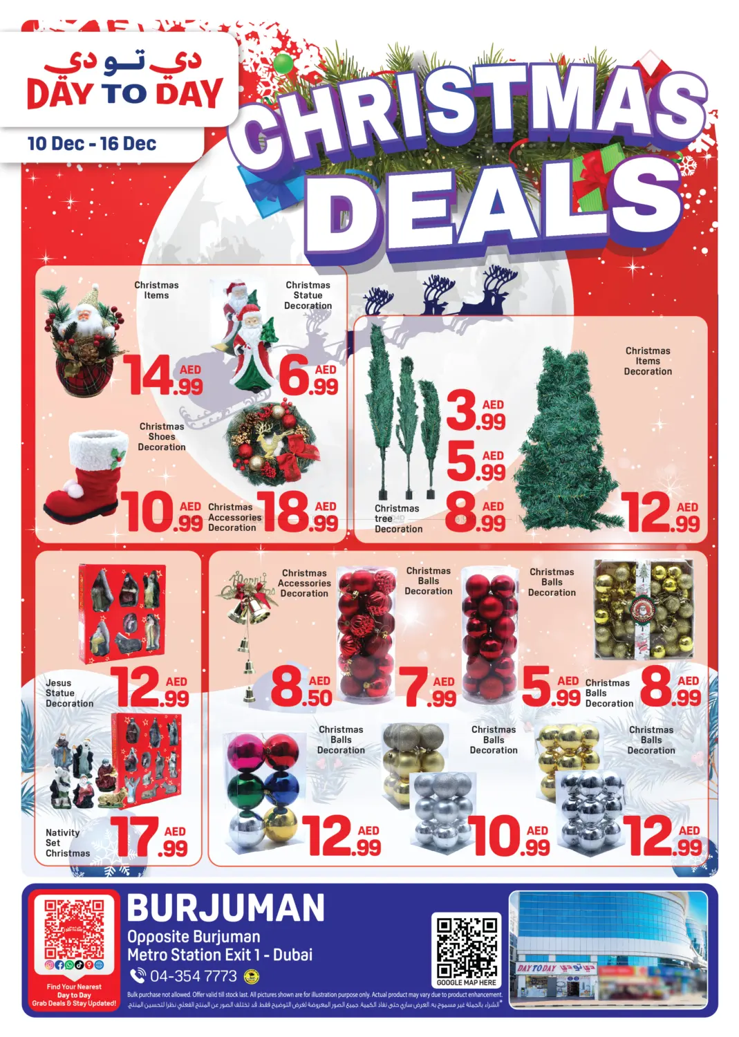 Burjuman,Dubai in Dubai