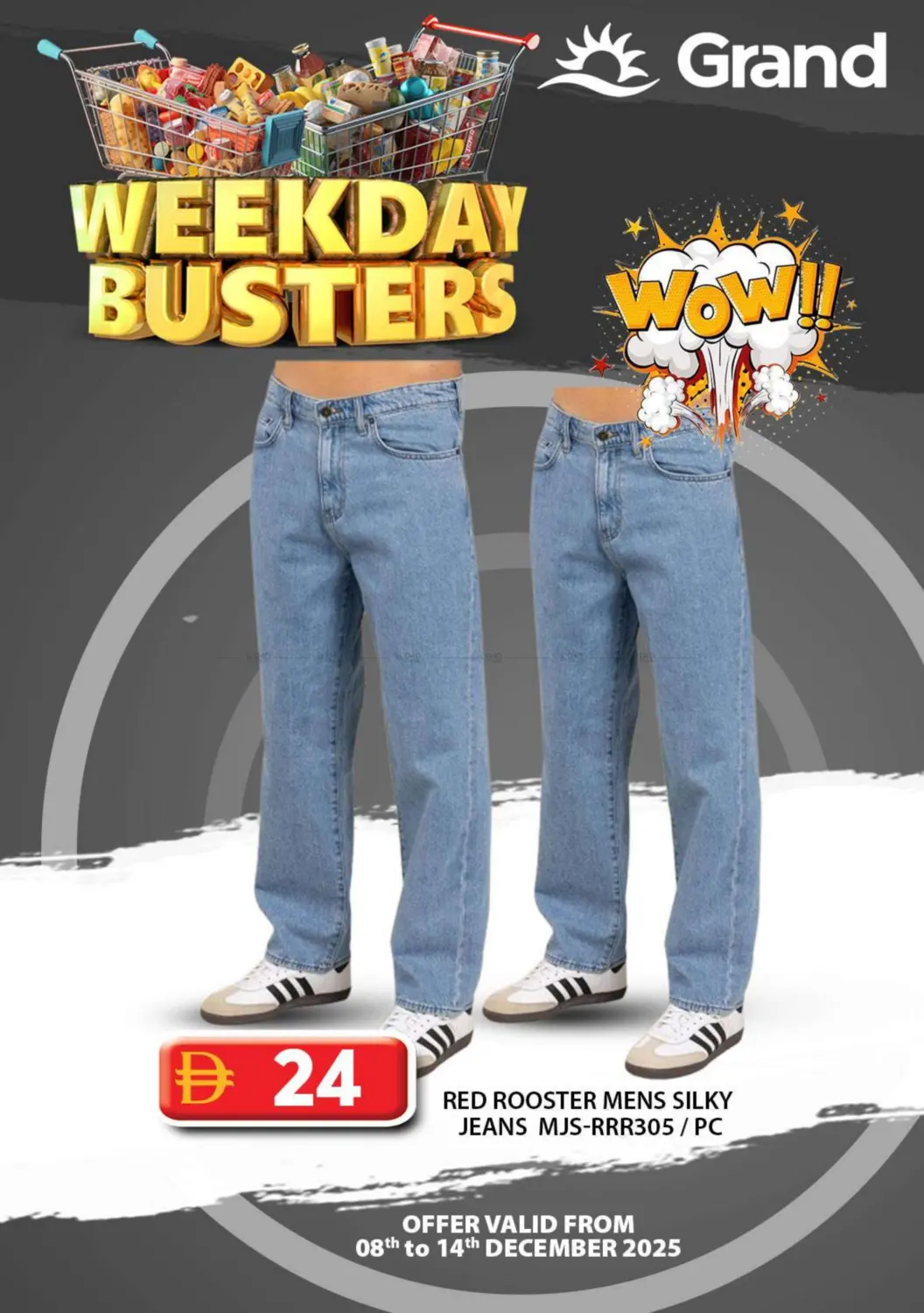 تحطيم أسعار منتصف الأسبوع in الشارقة / عجمان