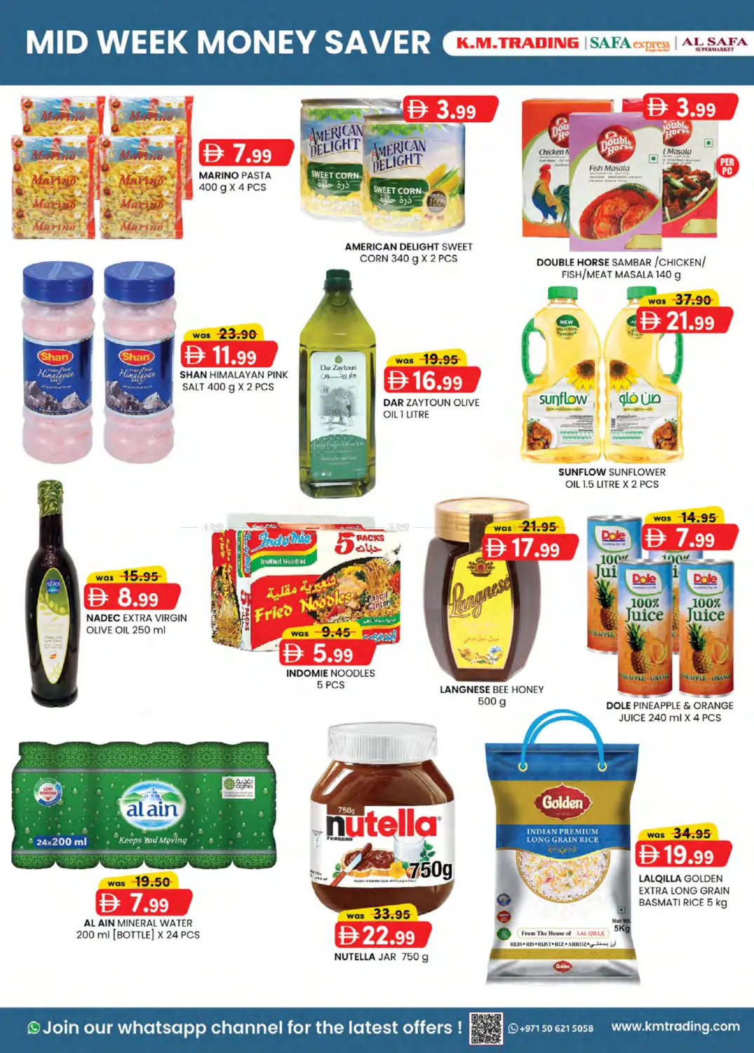 Mid Week Money Saver in Abu Dhabi