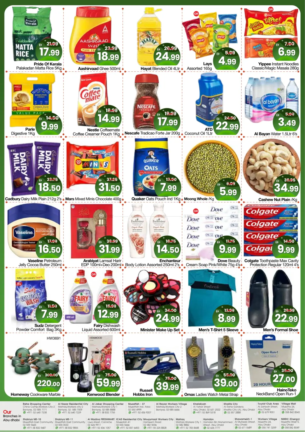 Midweek Blaster Deals in Abu Dhabi