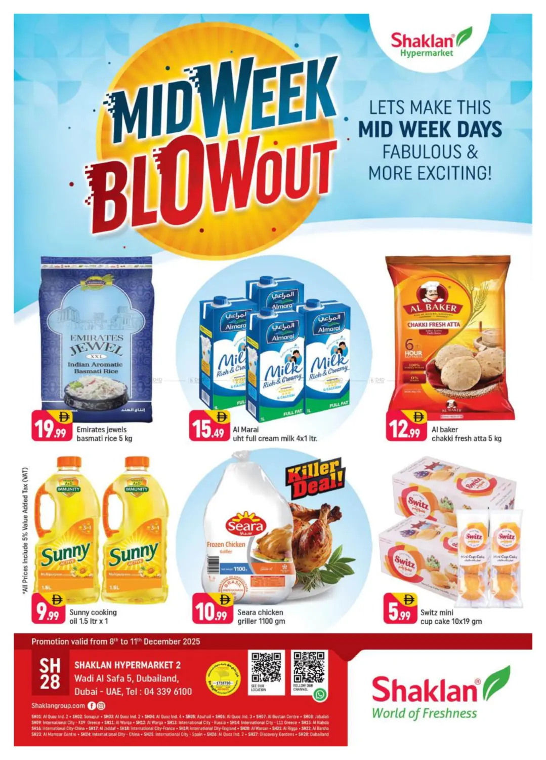 وادي الصفا، دبي للاند in دبي