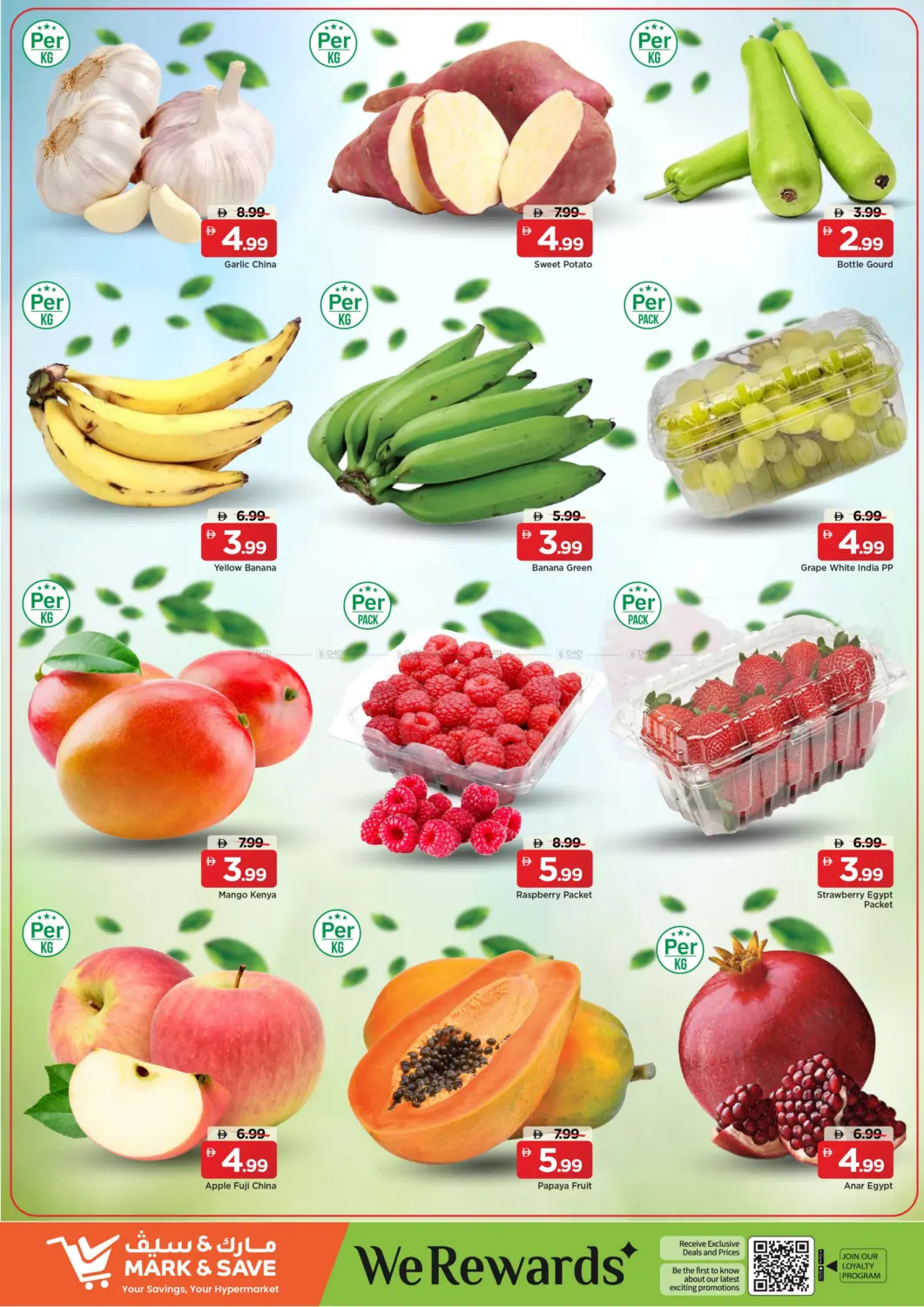 Al Rashidiya 3- Ajman in Sharjah / Ajman