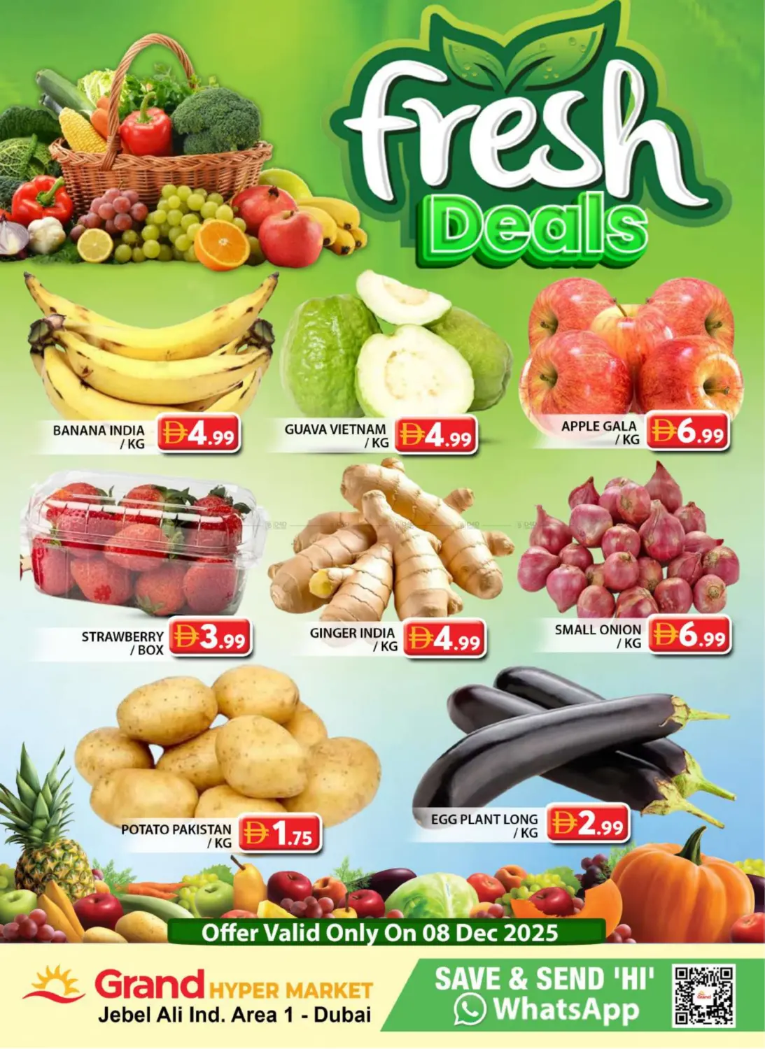 جبل علي، المنطقة الصناعية ١ in دبي