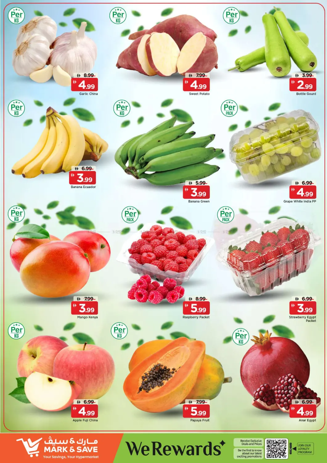 الخالدية، أبو ظبي in أبو ظبي