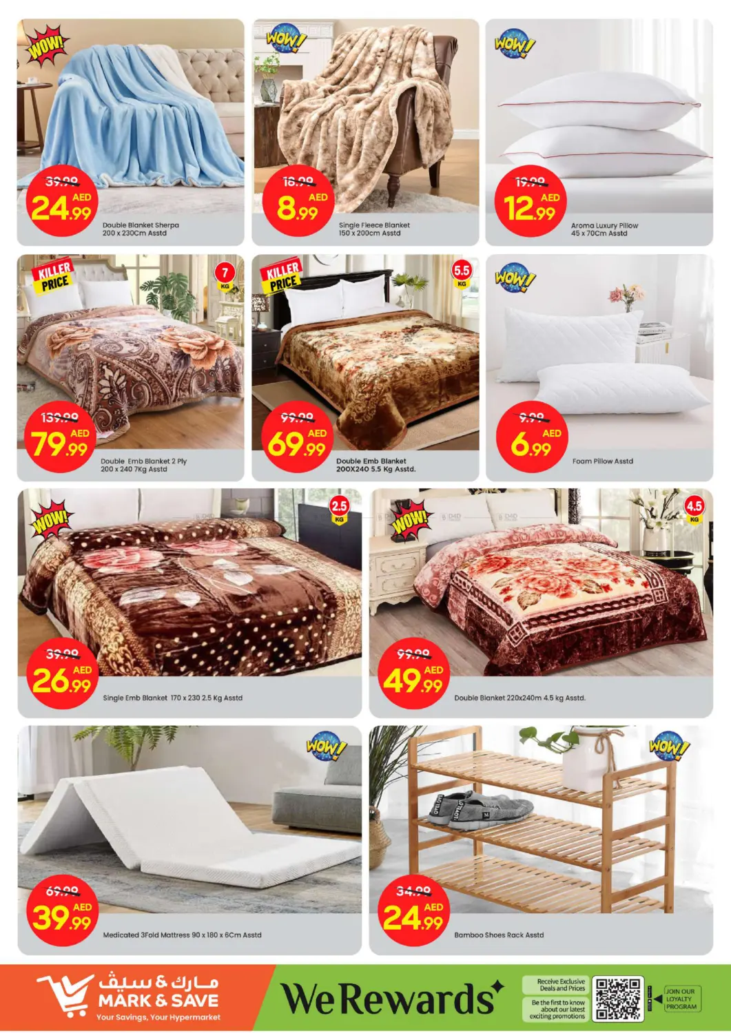 الخالدية، أبو ظبي in أبو ظبي