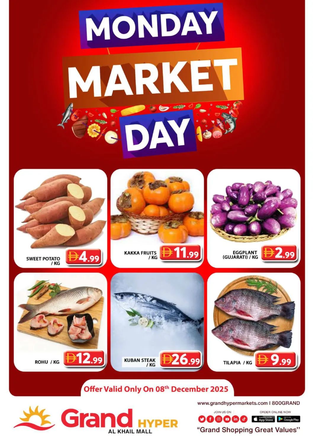 Al Khail Mall,Dubai in Dubai