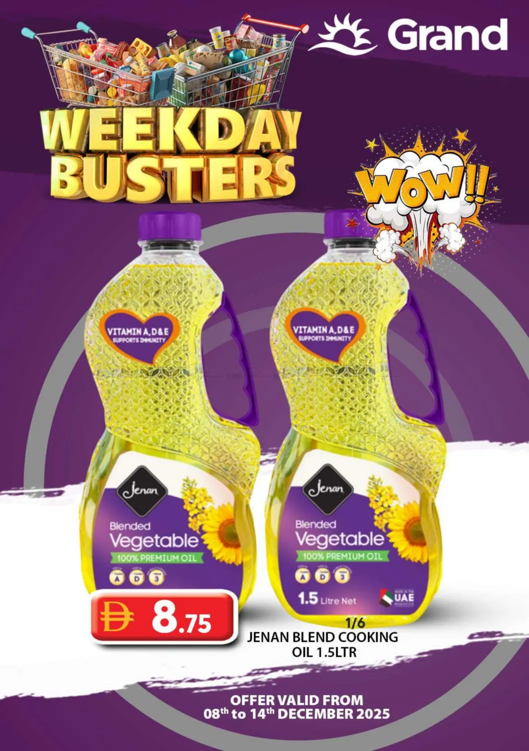 تحطيم أسعار منتصف الأسبوع in الشارقة / عجمان