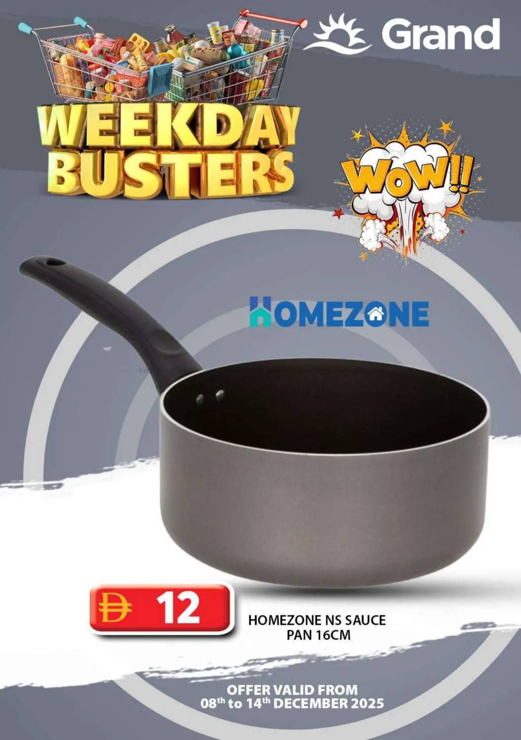 تحطيم أسعار منتصف الأسبوع in الشارقة / عجمان