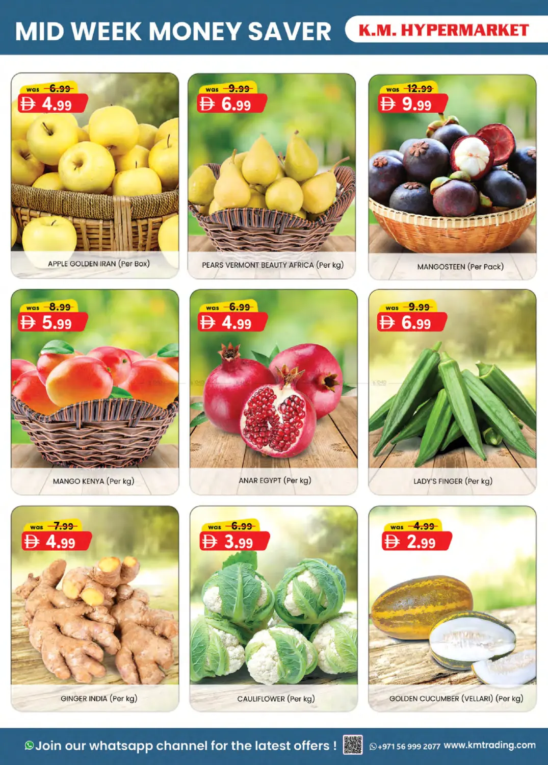 Hili- Sanaiya, Hessa Bint Mohammed Street Industrial Area in Al Ain