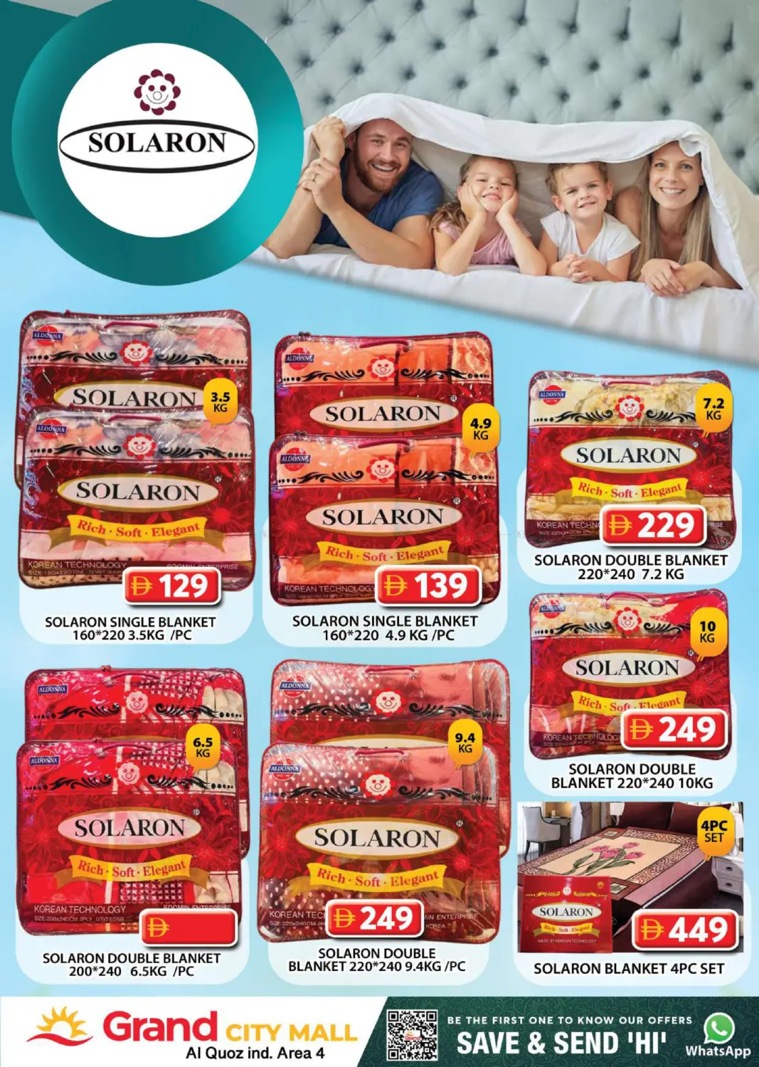 Grand City Mall - Dubai in Dubai