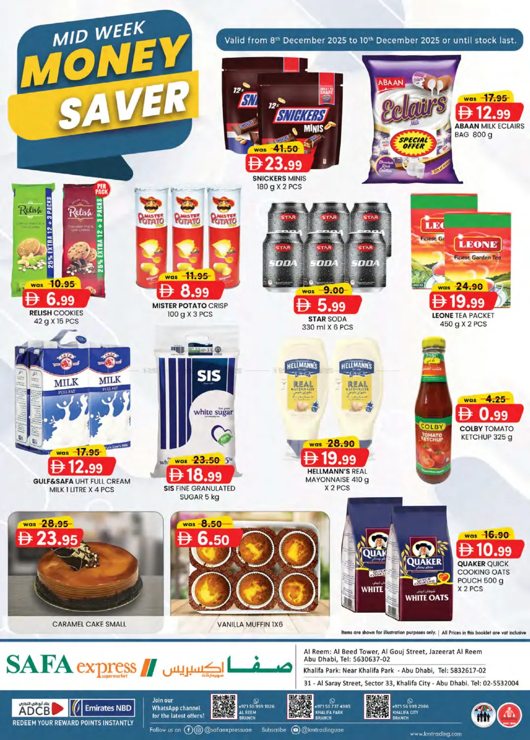 Khalifa City, Park & Al  Reem in Abu Dhabi