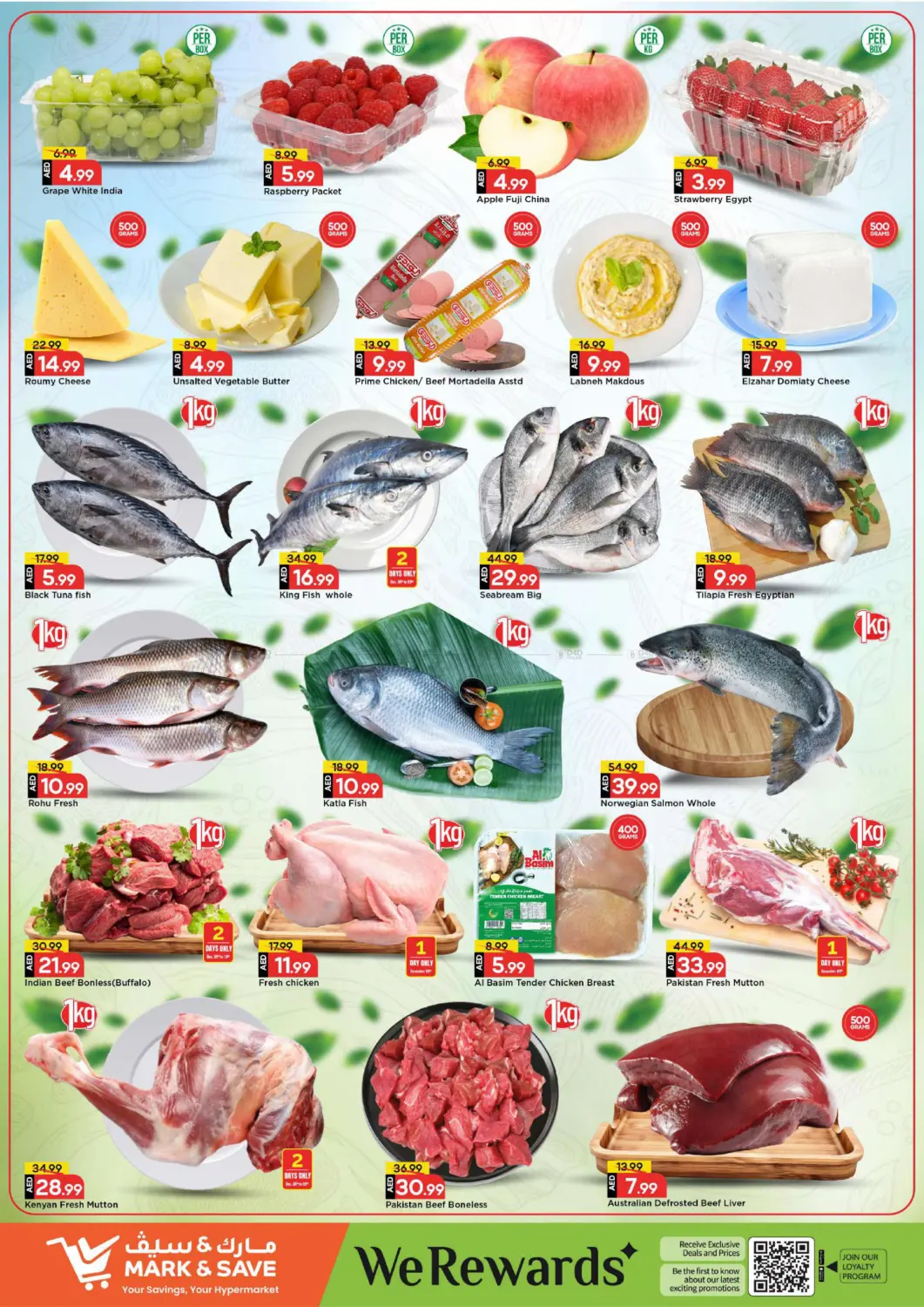 Skycourts ,Wadi Al Safa 5 - Dubai in Dubai