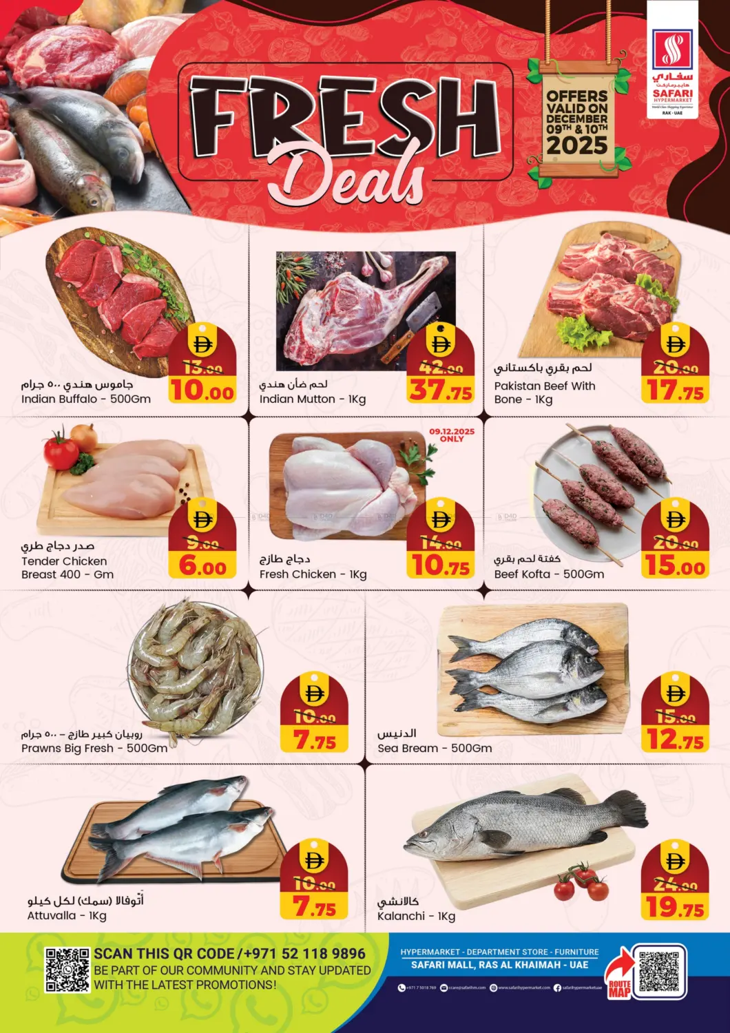 Fresh Deals in Ras al Khaimah