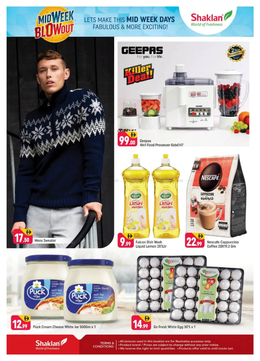 IC Phase 2, Warsan 4, Dubai in Dubai