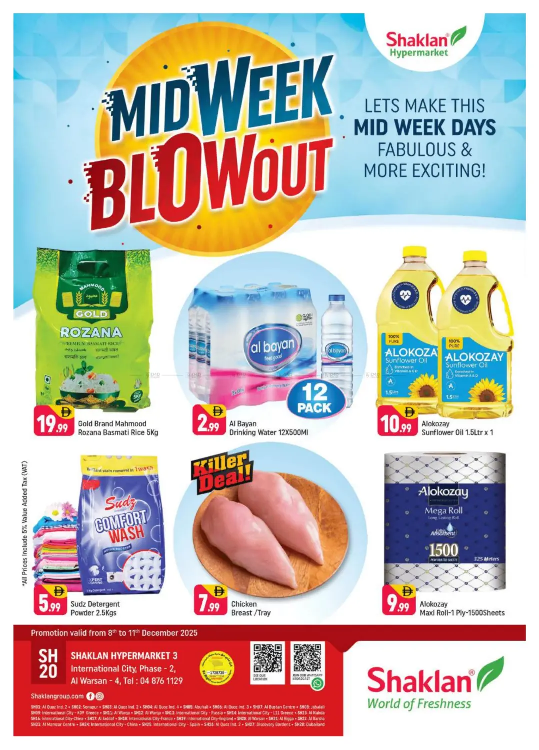 IC Phase 2, Warsan 4, Dubai in Dubai