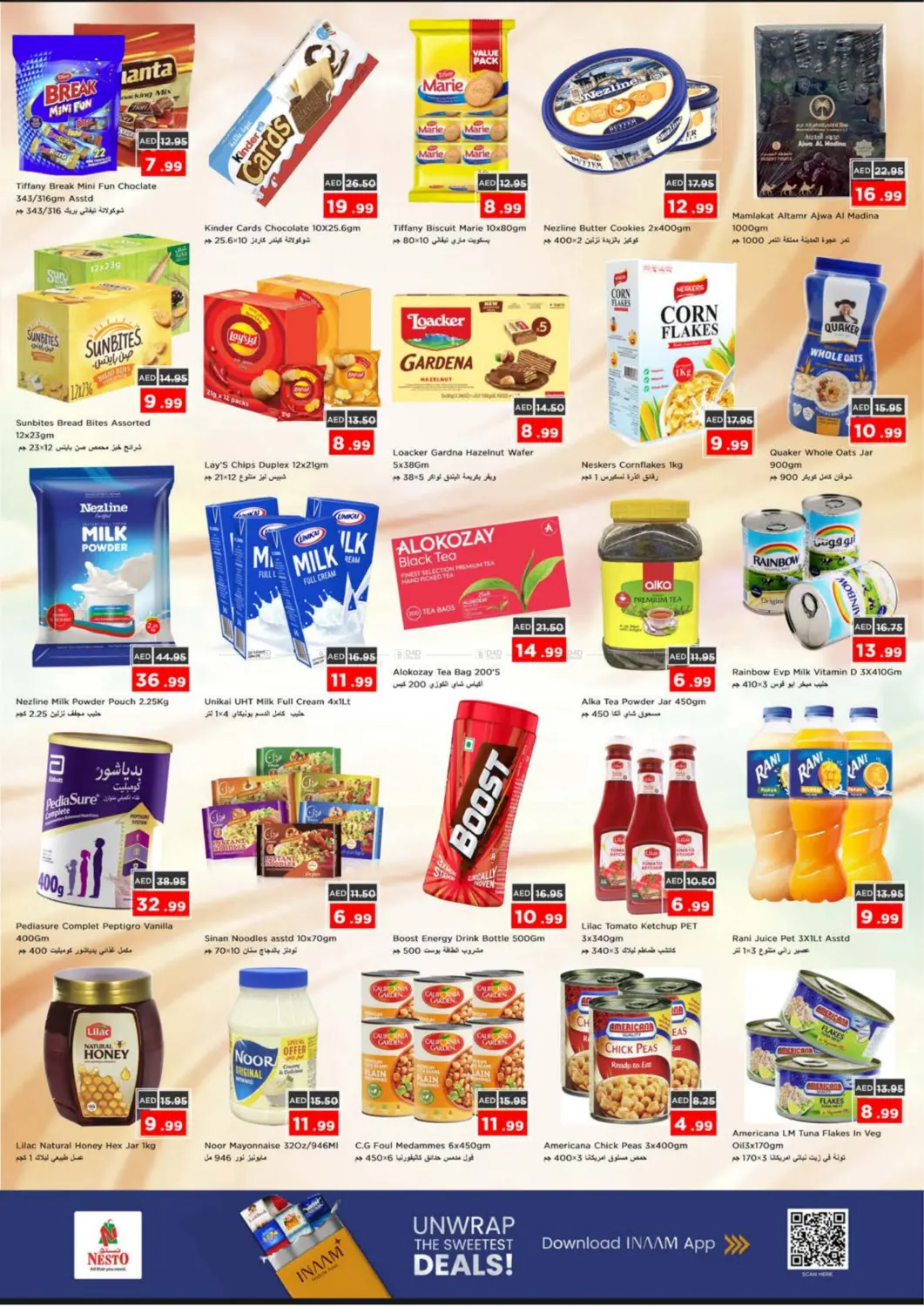 Al Muweiliya School Zone, Sharjah in Sharjah / Ajman