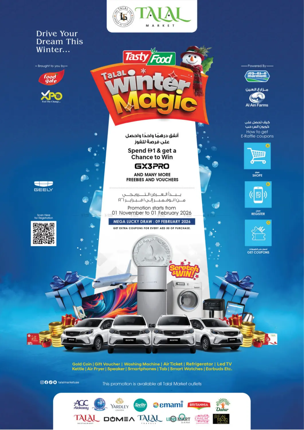 Gold Souq-Deira in Dubai