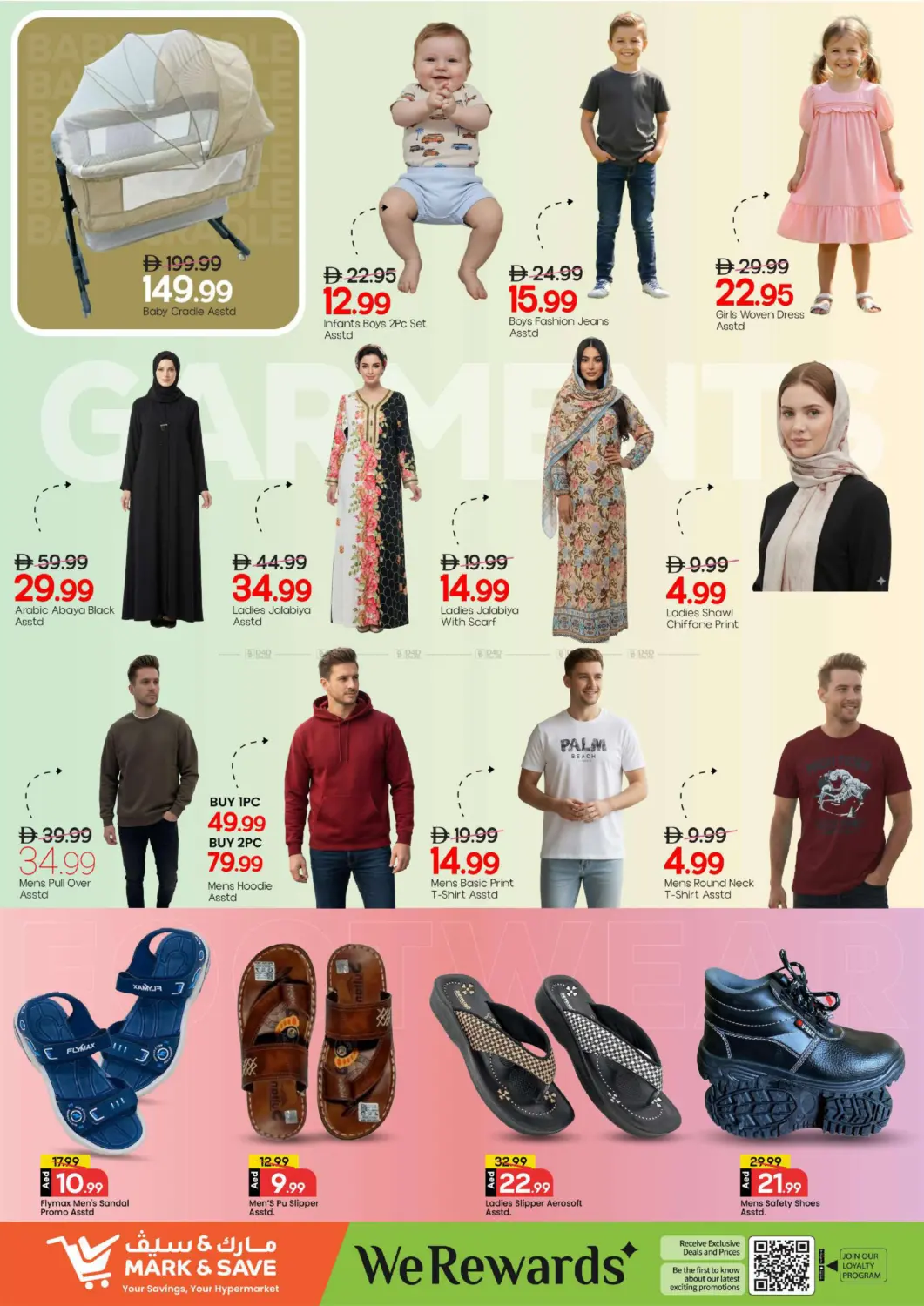 China mall Al jurf - Ajman in Sharjah / Ajman