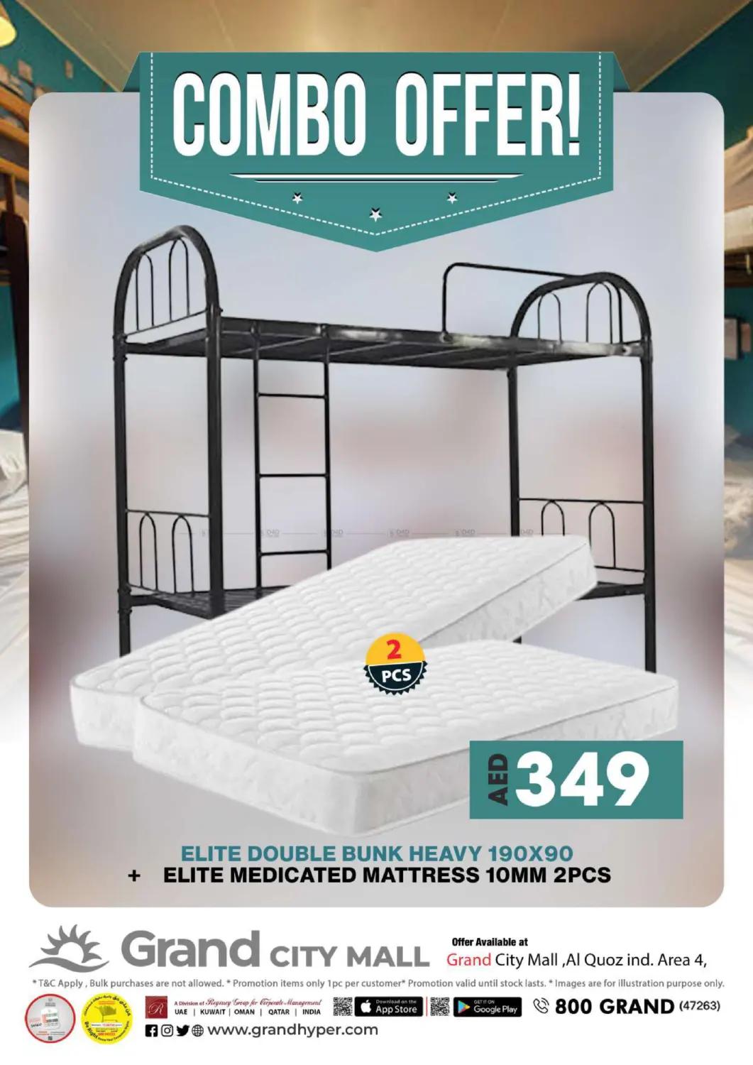 Grand City Mall - Dubai in Dubai