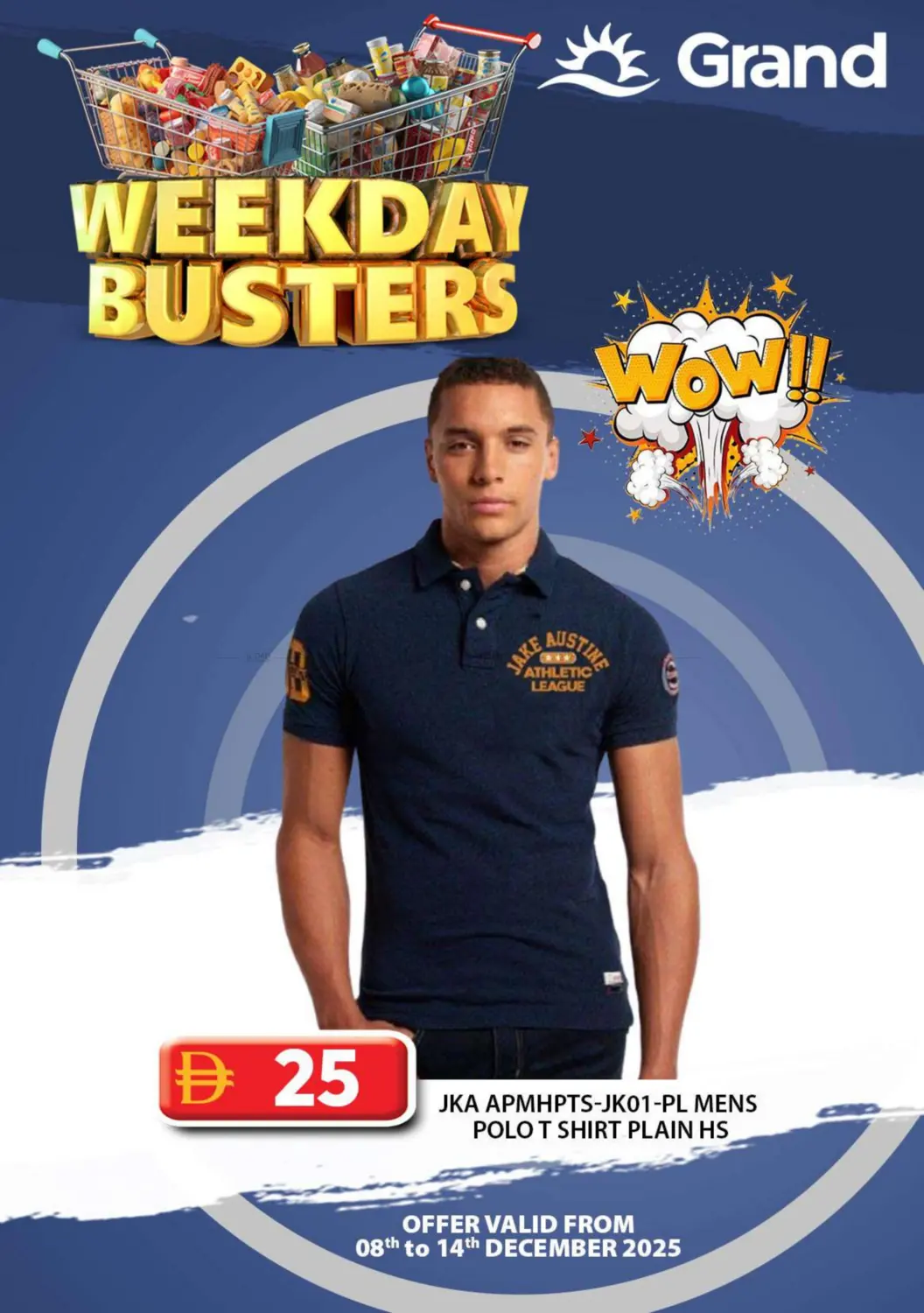 تحطيم أسعار منتصف الأسبوع in الشارقة / عجمان