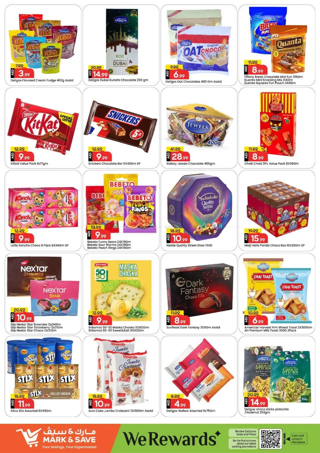 Skycourts ,Wadi Al Safa 5 - Dubai in Dubai