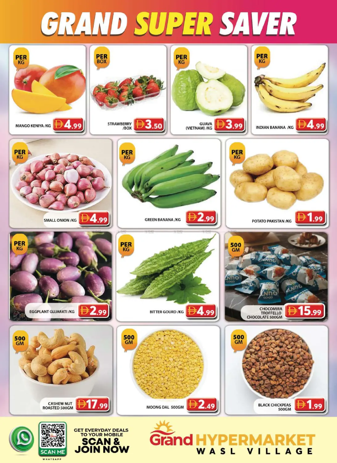 Wasl Village - Dubai in Dubai