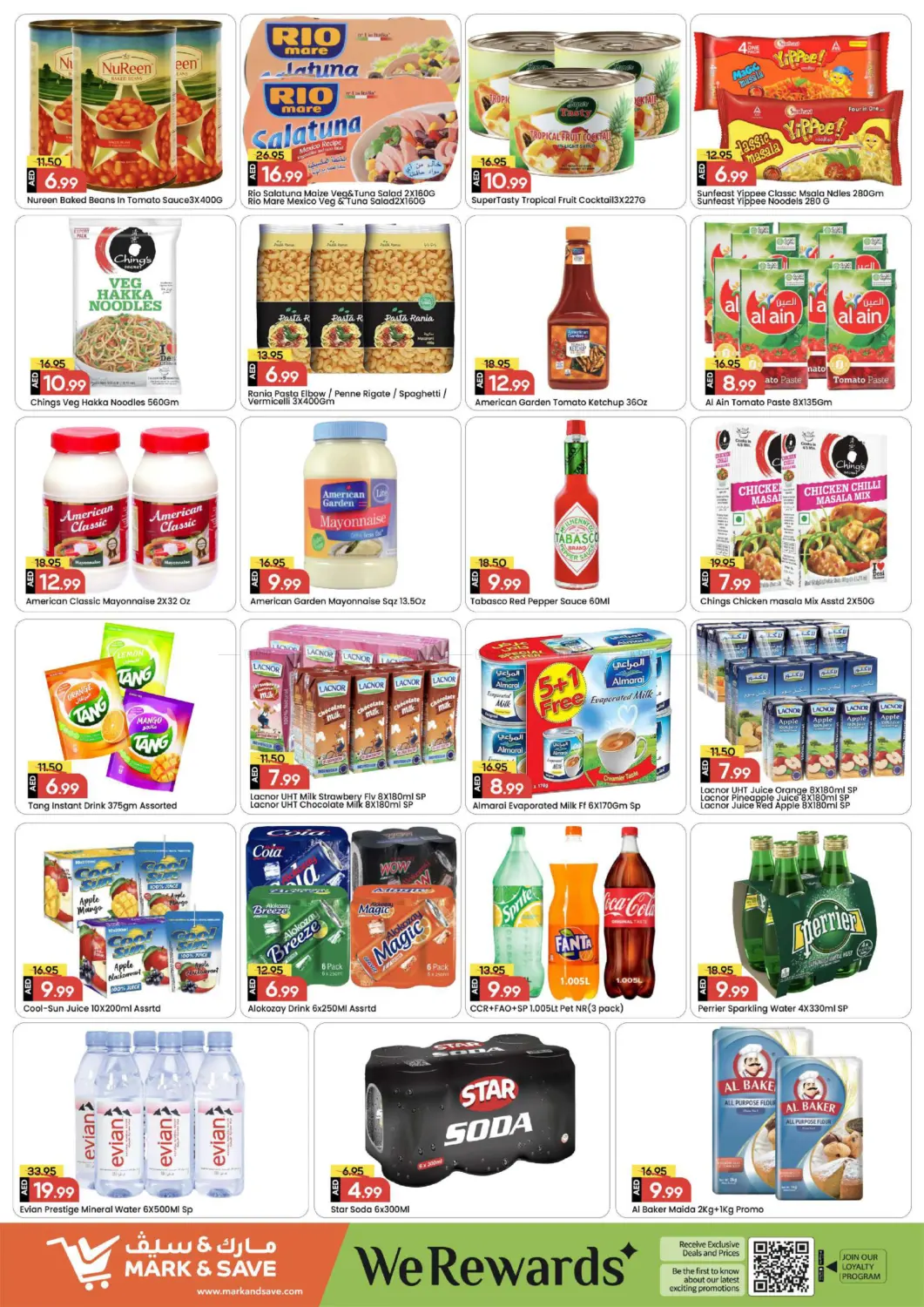 China mall Al jurf - Ajman in Sharjah / Ajman